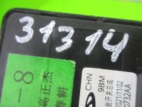 Блок кнопок на Chery Tiggo 7 Pro Max T1E — фото 9