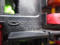 Блок предохранителей на Chery Tiggo 7 Pro Max T1E — фото 7