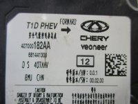 Блок управления AIR BAG на Chery Tiggo 7 Pro Max T1E — фото 8