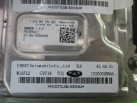 Блок управления АКПП на Chery Tiggo 7 Pro Max T1E — фото 8
