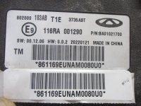 Блок комфорта на Chery Tiggo 7 Pro Max T1E — фото 8