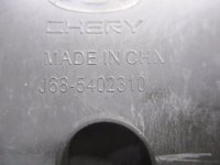 Накладка порога передняя левая на Chery Tiggo 7 Pro Max T1E — фото 7