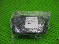 Кожух рулевой колонки верхний на Chery Tiggo 7 Pro Max T1E — фото 10