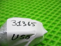 Адаптер USB сетевой на Chery Tiggo 7 Pro Max T1E — фото 6