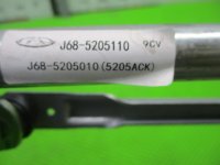 Трапеция дворников в сборе на Chery Tiggo 7 Pro Max T1E — фото 9