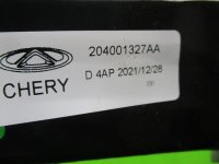 Педаль тормоза на Chery Tiggo 7 Pro Max T1E — фото 10