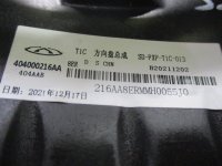 Руль на Chery Tiggo 7 Pro Max T1E — фото 11