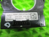 Датчик угла поворота рулевого колеса на Chery Tiggo 7 Pro Max T1E — фото 5
