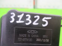 Переключатель стеклоочистителей на Chery Tiggo 7 Pro Max T1E — фото 10