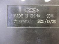 Переключатель стеклоочистителей на Chery Tiggo 7 Pro Max T1E — фото 9