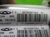 Подушка безопасности боковая шторка на Chery Tiggo 7 Pro Max T1E — фото 8