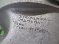 Опора двигателя на Chery Tiggo 7 Pro Max T1E — фото 10