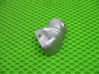 Экран тепловой на Chery Tiggo 7 Pro Max T1E — фото 3