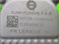 ПОМПА на Chery Tiggo 7 Pro Max T1E — фото 9