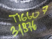 Ящик для инструментов на Chery Tiggo 7 Pro Max T1E — фото 7