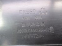 Крышка аккумулятора на EXEED VX — фото 8
