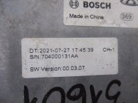 Камера переднего вида на EXEED VX — фото 8