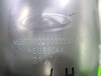 Насадка на глушитель на EXEED VX — фото 7