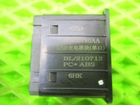 Адаптер USB сетевой на EXEED VX — фото 5