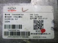 Видеорегистратор на EXEED VX — фото 6
