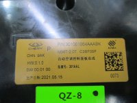 Блок управления климатической установкой на EXEED VX — фото 8