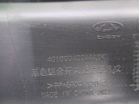 Кожух рулевой колонки верхний на EXEED VX — фото 9