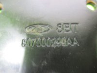 Площадка аккумулятора на EXEED VX — фото 7