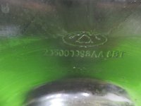 Подрамник задний на EXEED RX — фото 12