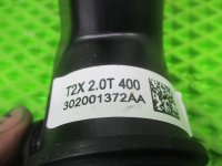 Патрубок интеркулера на EXEED VX — фото 8