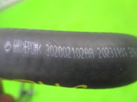 Патрубок на EXEED VX — фото 6