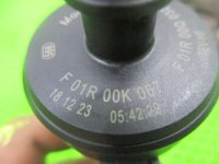 Клапан вентиляции топливного бака на EXEED VX — фото 6