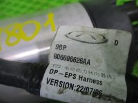 Рейка рулевая на EXEED RX — фото 37
