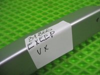 Заглушка рейлинга на EXEED VX — фото 10