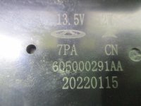 Плафон салонный на Chery Arrizo 8 — фото 9