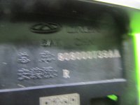 Кнопка стеклоподъемника на EXEED VX — фото 6
