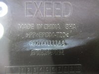 Заглушка буксировочного крюка на EXEED VX — фото 6