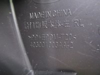 Обшивка двери задней левой на EXEED VX — фото 10