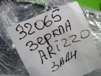 Зеркало заднего вида на Chery Arrizo 8 — фото 8