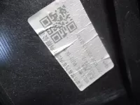 Торпедо на Chery Arrizo 8 — фото 12