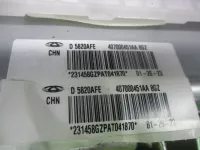 Торпедо на Chery Arrizo 8 — фото 13