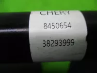 Кардан рулевой на Chery Arrizo 8 — фото 7