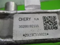 Интеркулер на Chery Arrizo 8 — фото 5