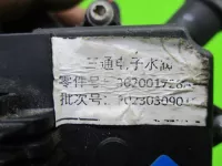 Клапан печки на Chery Arrizo 8 — фото 8