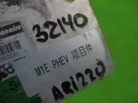 Теплообменник на Chery Arrizo 8 — фото 8