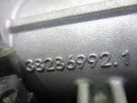 Рулевая колонка на Chery Arrizo 8 — фото 7
