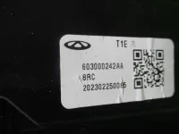 ПАНОРАМА на Chery Tiggo 7 Pro Max T1E — фото 12