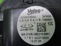 Моторчик печки на Chery Arrizo 8 — фото 7