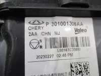 Печка в сборе на Chery Arrizo 8 — фото 9