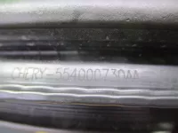 Уплотнитель проема двери передний левый на Chery Arrizo 8 — фото 5