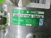 Компрессор кондиционера на Chery Arrizo 8 — фото 11